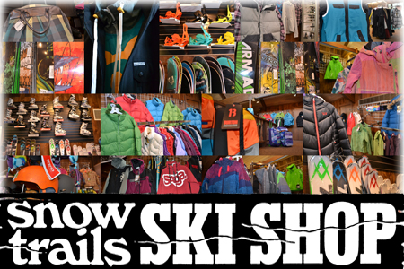 Shop the huge selection of ski and snowboard equipment, apparel, gear, and accessories.